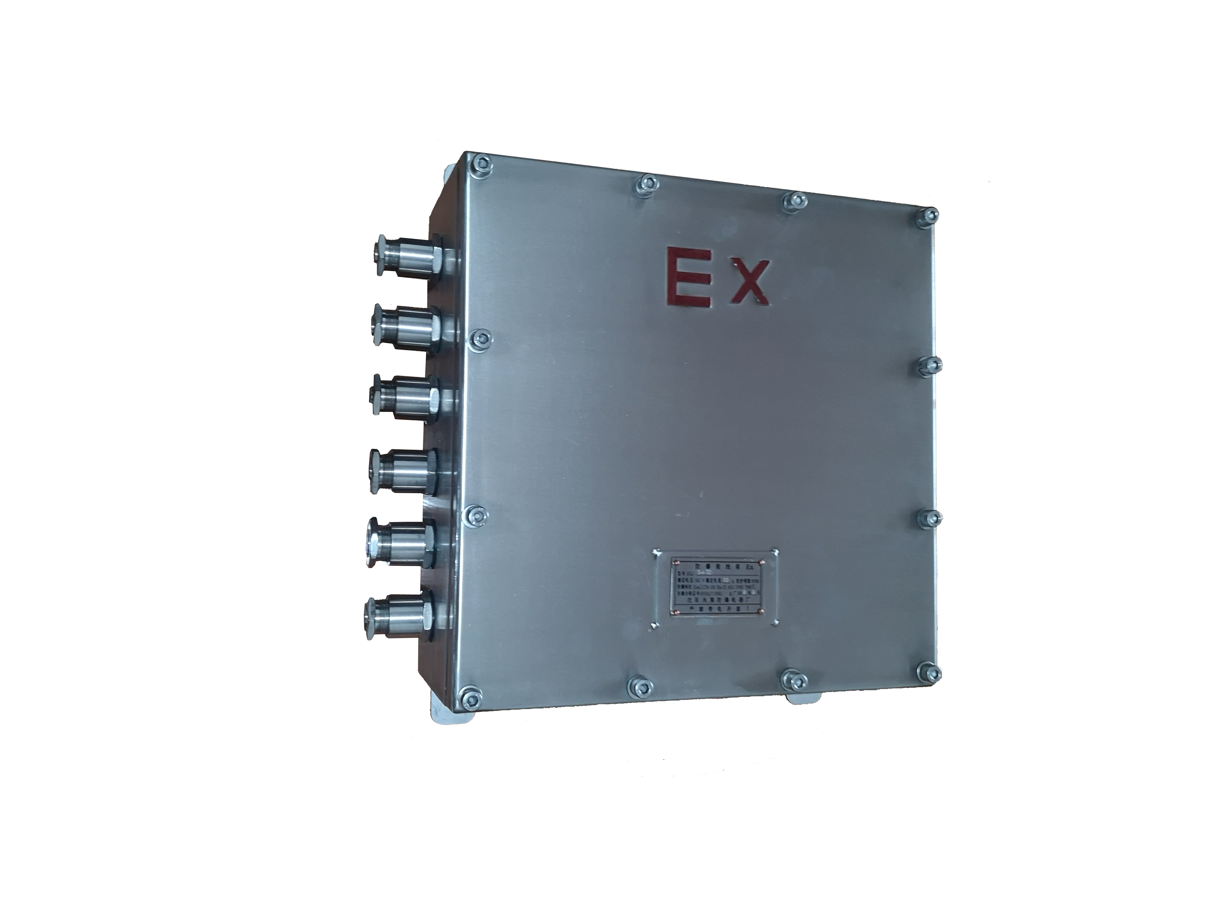 EJX增安型防爆接线箱